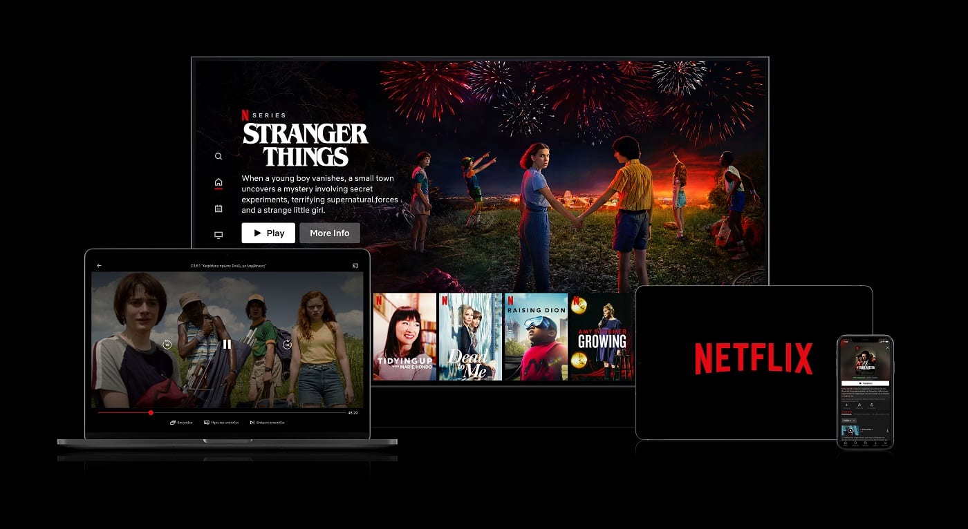 Kako spriječiti Netflix da pita Gledate li još uvijek?