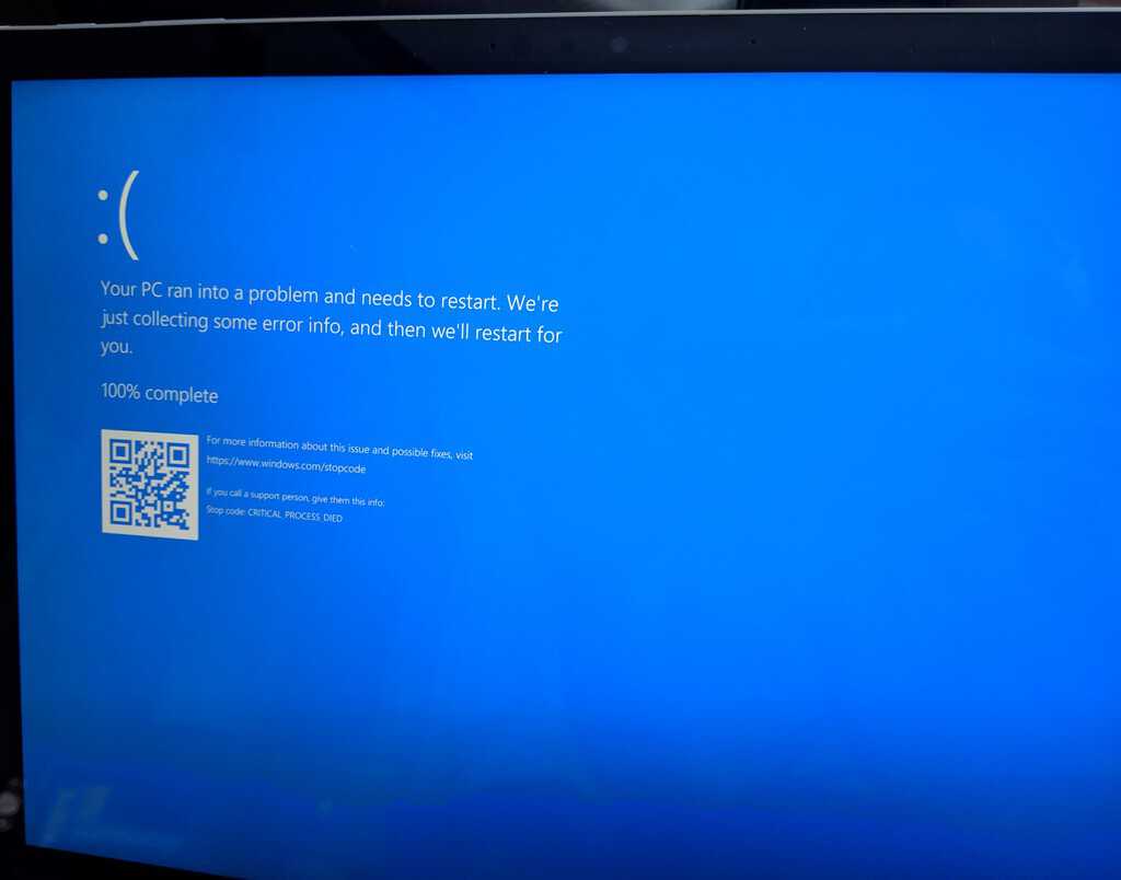 Com activar un Windows 10 BSoD sota demanda