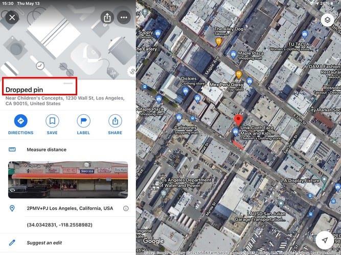 Google Maps: Как да намерите координатите за местоположение