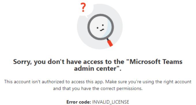 Microsoft Teams Admin Center fungerar inte