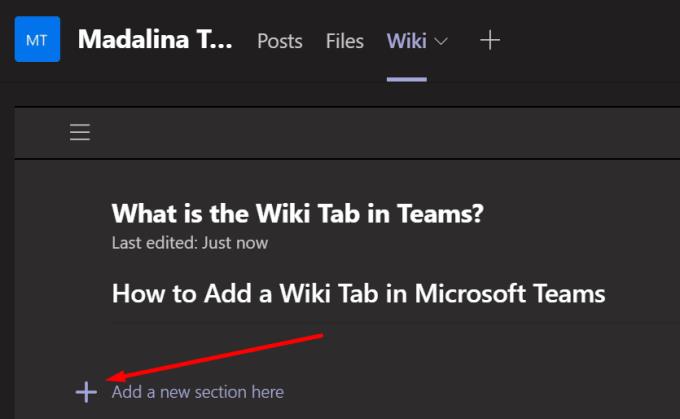 Какво представлява разделът Wiki в Microsoft Teams?