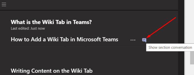 Какво представлява разделът Wiki в Microsoft Teams?