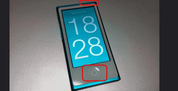 Πώς να επαναφέρετε το iPod Nano