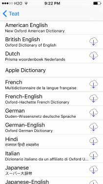 Kako dodati riječi u iPhone i iPad rječnik