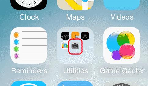 Η εφαρμογή κάμερας λείπει από το iPhone ή το iPad