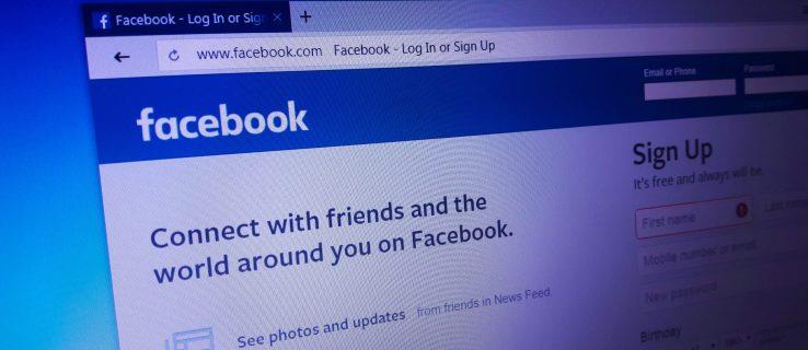 14 milijonov uporabnikov Facebooka je svoje zasebne objave morda javno delilo