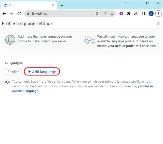 Πώς να αλλάξετε την προεπιλεγμένη γλώσσα προφίλ στο LinkedIn