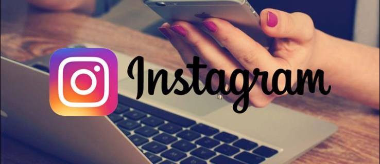 Kaip atsijungti nuo „Instagram“ paskyros visuose įrenginiuose