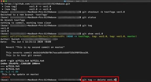 Как да изтриете таг в Git