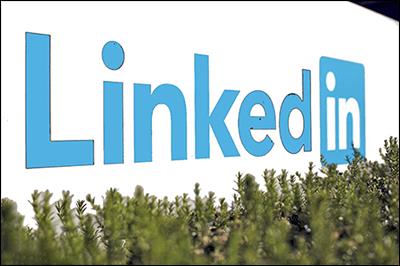 Kako dodati bedž za zapošljavanje na LinkedIn