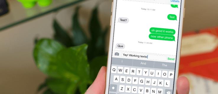 Як виправити, що IMessage не завантажує зображення