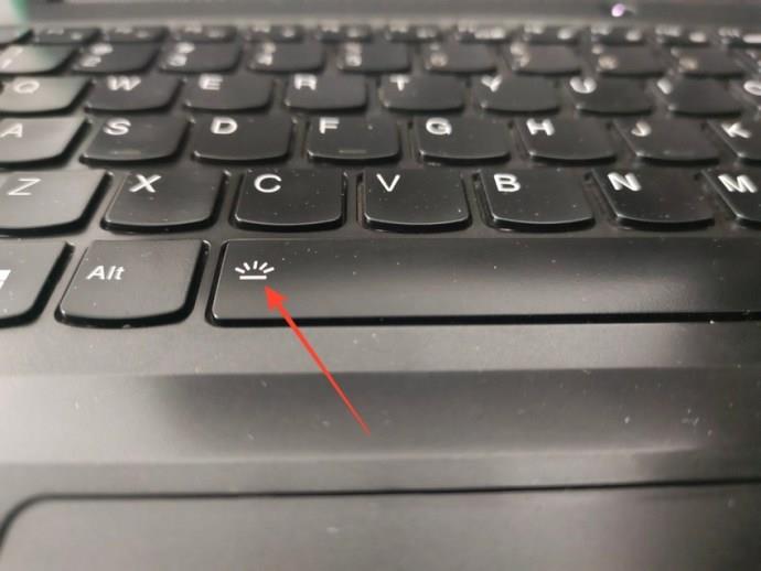 Jak ovládat nastavení podsvícení klávesnice v systému Windows 11