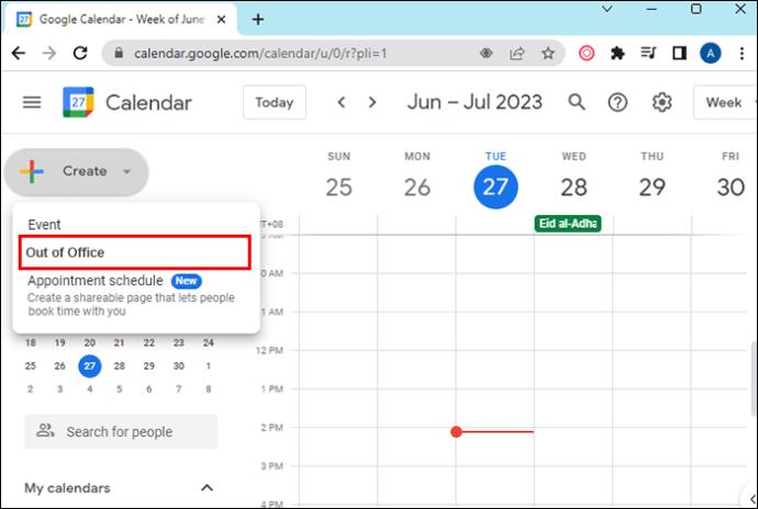 Как да зададете "Извън офиса" в Google Calendar