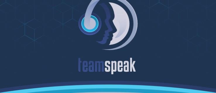 Hur man lägger till musik i TeamSpeak