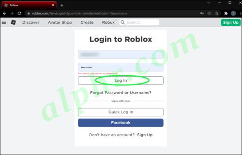 Πώς να δείτε το ιστορικό αγορών στο Roblox