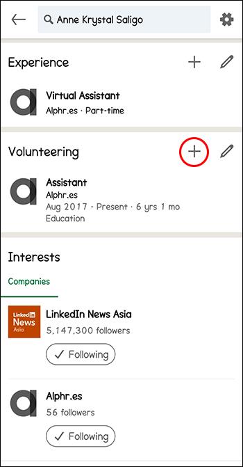 Як додати волонтерський досвід на LinkedIn