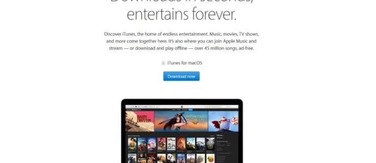 Як виправити «Файл ITunes Library.Itl не може бути прочитаний»