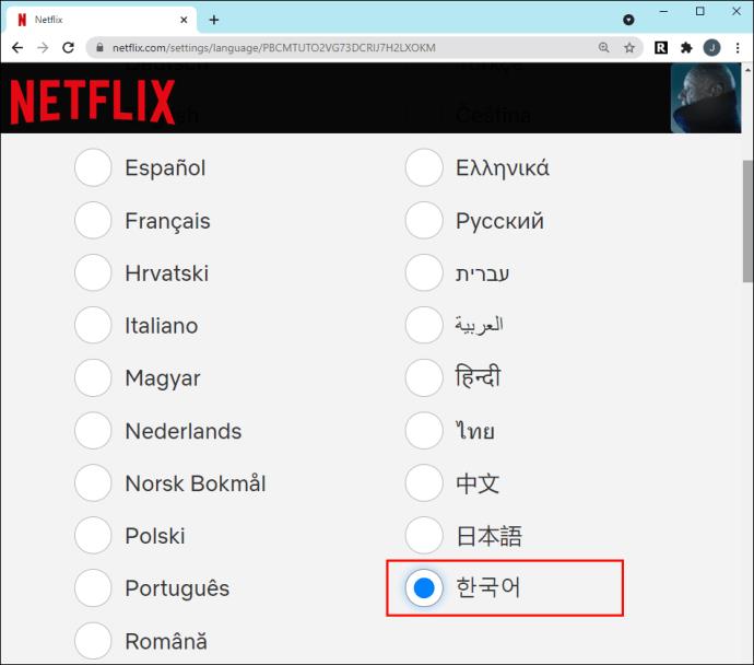 Jak sledovat korejský Netflix odkudkoli