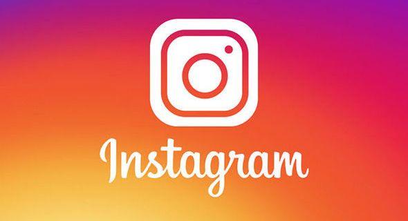 Как да коригирате макарите на Instagram, които не се показват