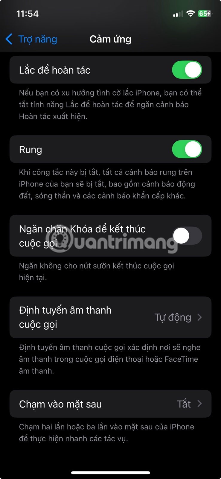 Як налаштувати жест торкання назад на iPhone