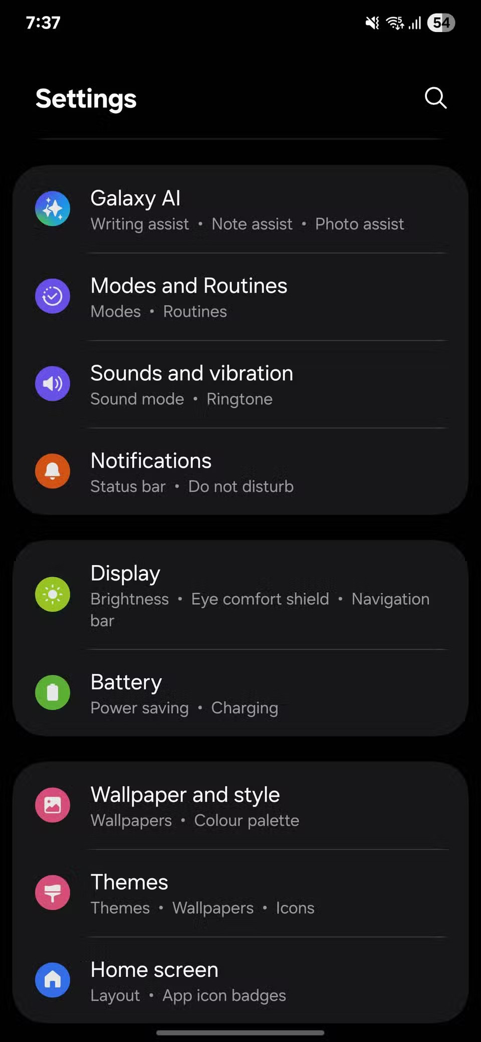 Ці налаштування значно полегшують перехід на Samsung.