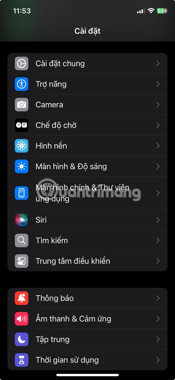 Як налаштувати жест торкання назад на iPhone