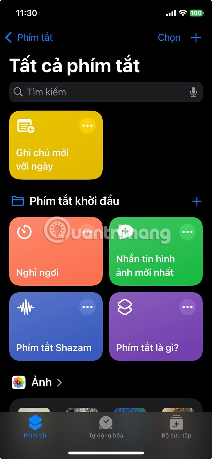 Як налаштувати жест торкання назад на iPhone