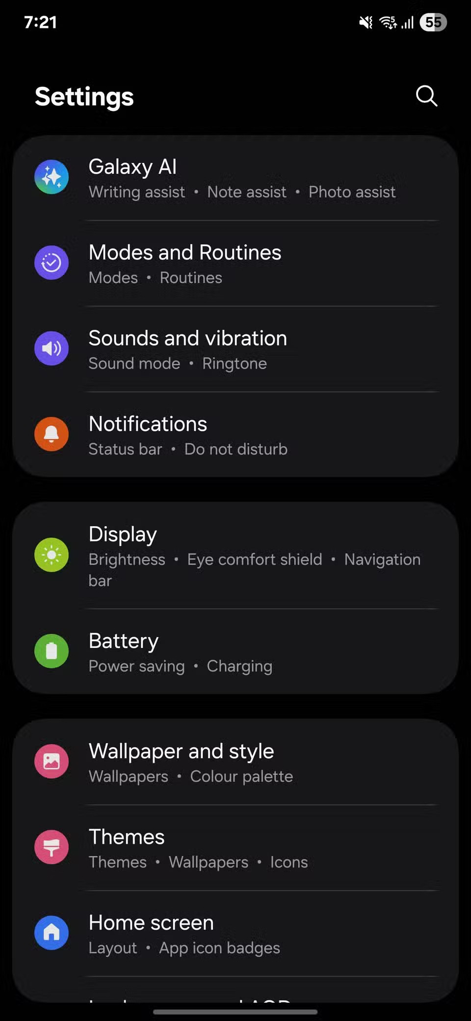 Ці налаштування значно полегшують перехід на Samsung.