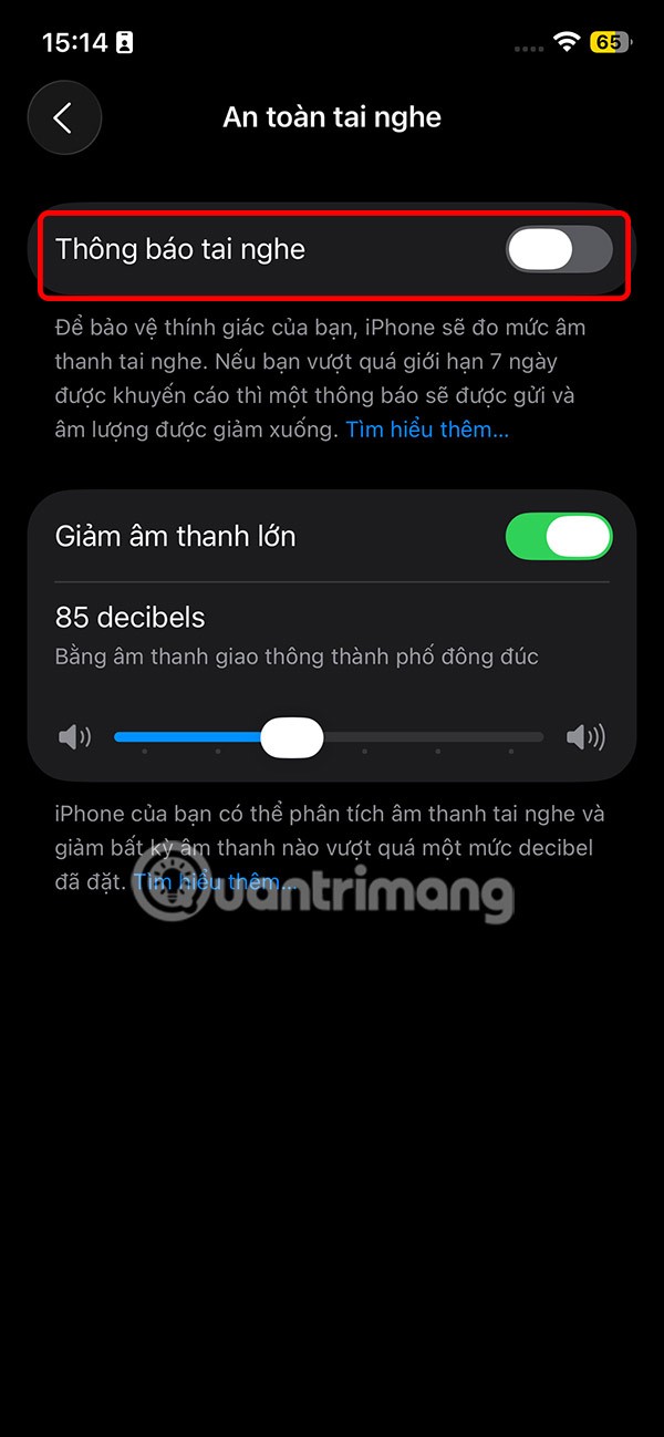 Як вимкнути попередження про обмеження гучності навушників на iPhone