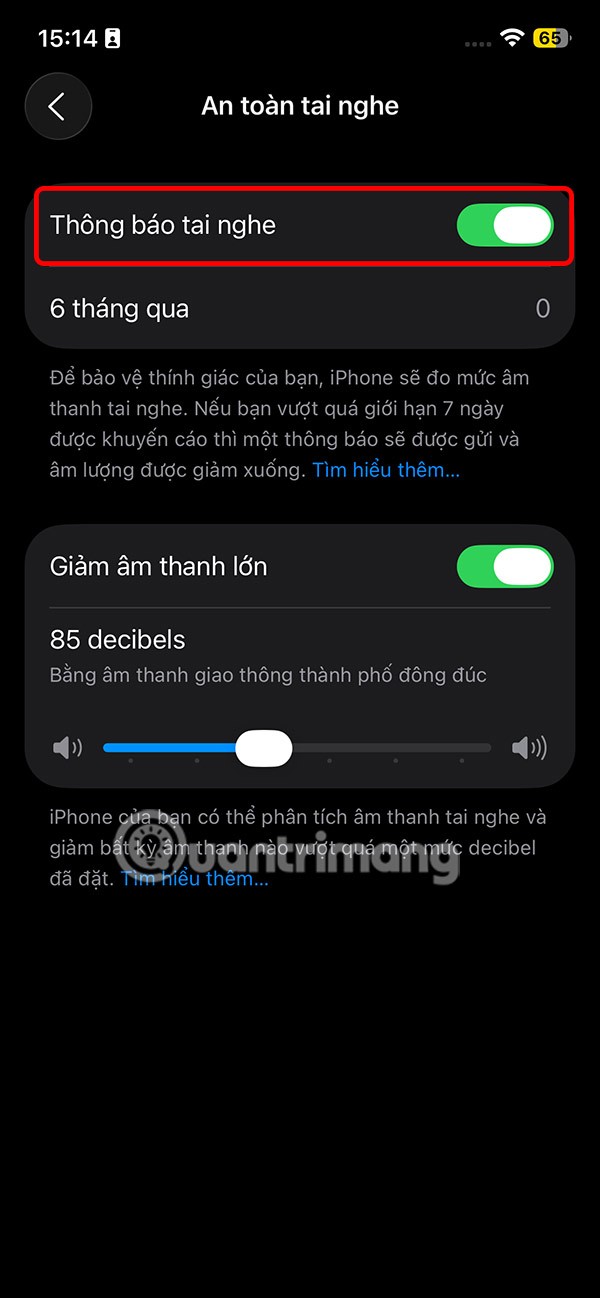 Як вимкнути попередження про обмеження гучності навушників на iPhone