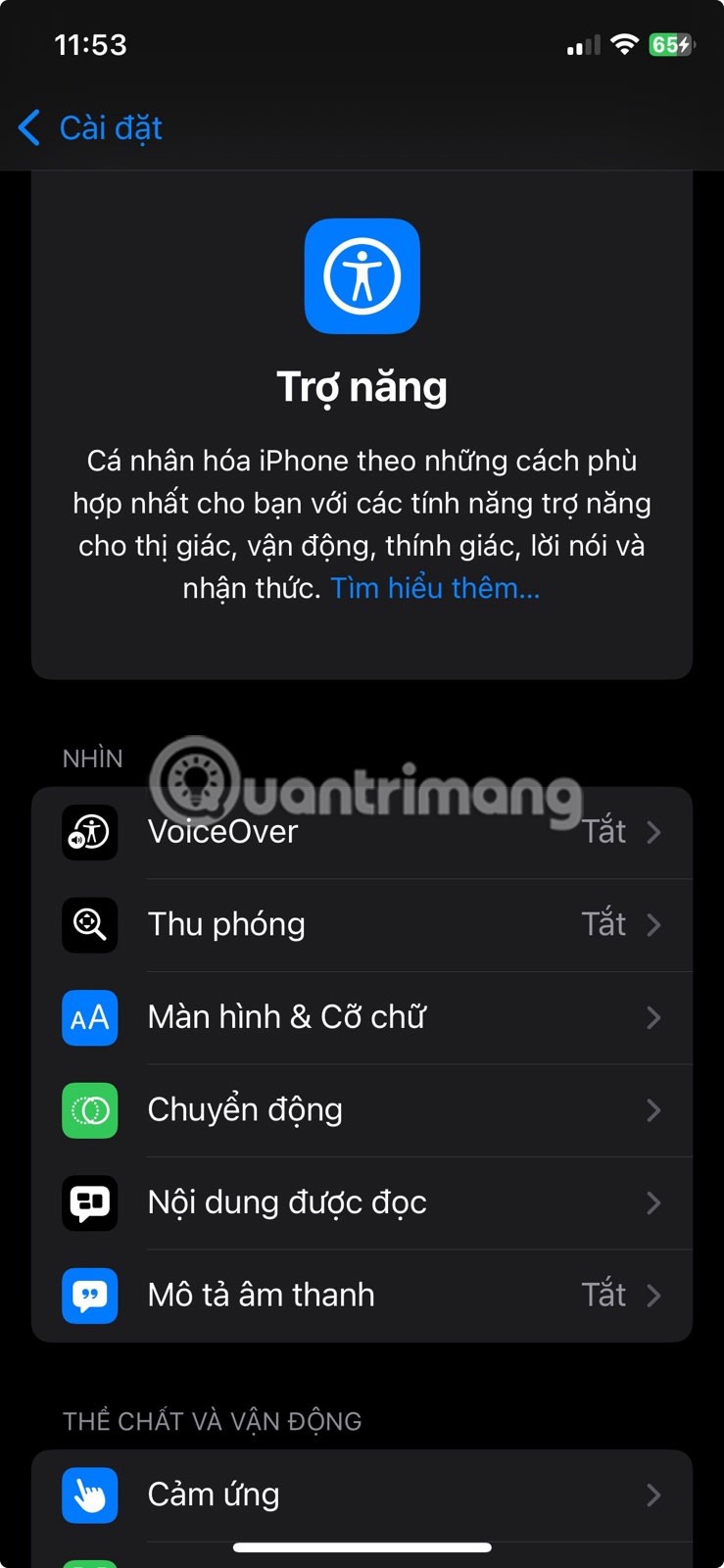 Як налаштувати жест торкання назад на iPhone