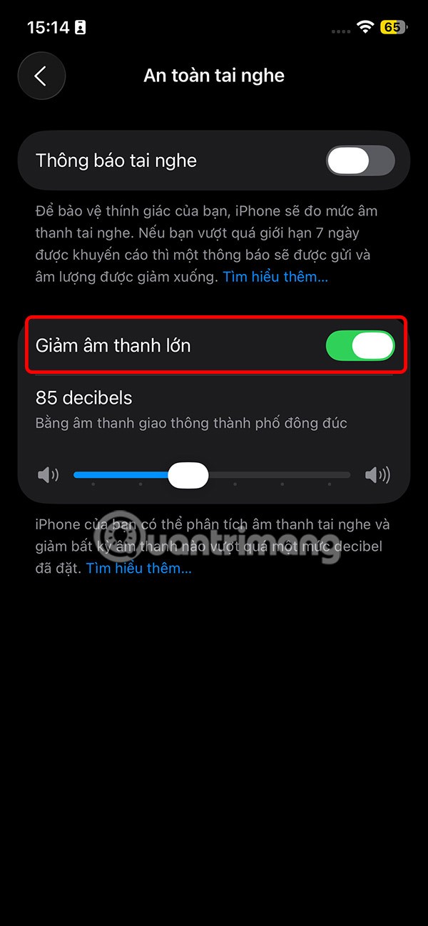 Як вимкнути попередження про обмеження гучності навушників на iPhone