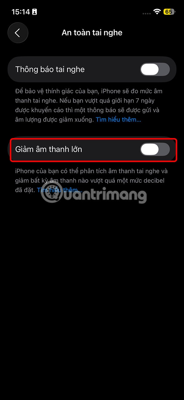 Як вимкнути попередження про обмеження гучності навушників на iPhone