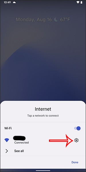 Як роздати доступ до Wi-Fi на Android без введення пароля