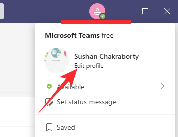 Как да премахнете снимката си от Microsoft Teams в мобилен телефон или компютър