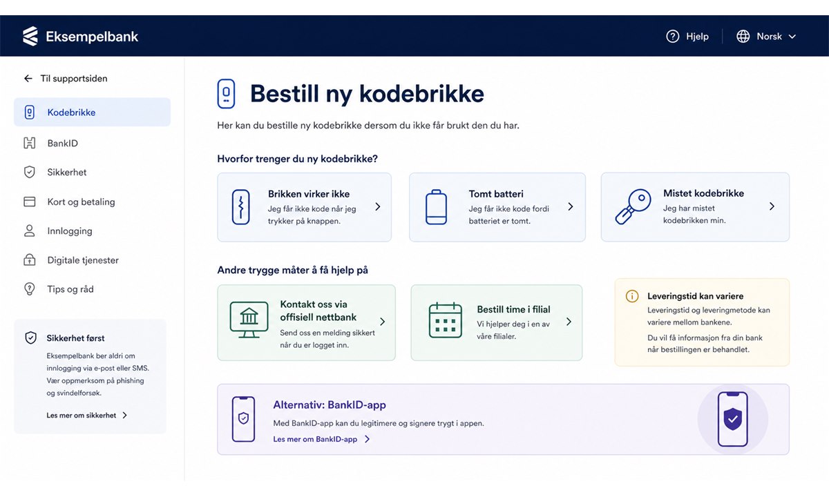 Bestilling av ny BankID kodebrikke på bankens nettside